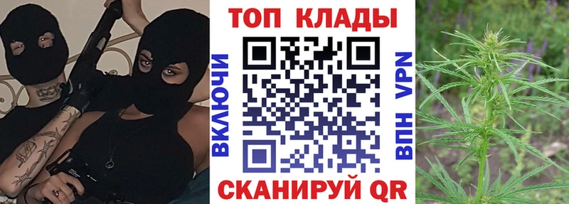 Мефедрон Тихвин