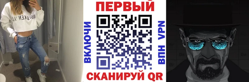 купить  сайты  Тихвин  KRAKEN зеркало  АМФЕТАМИН VHQ 