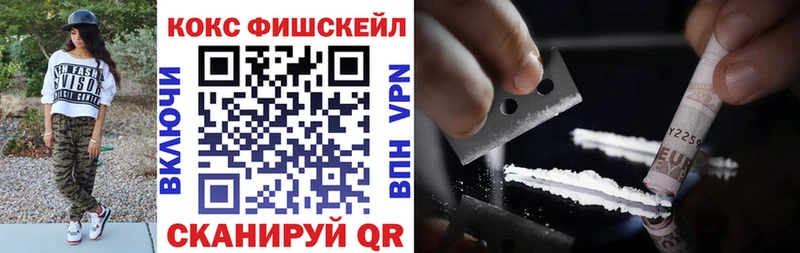 КОКАИН Колумбийский  Тихвин 