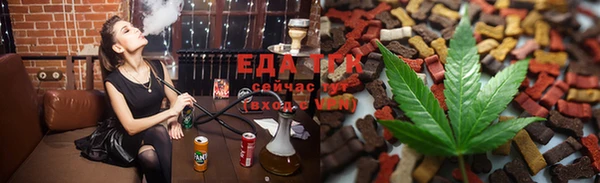MDMA Premium VHQ Магас