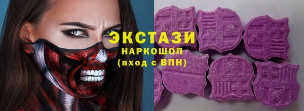 трава Майский