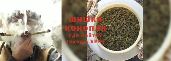 мет Усинск