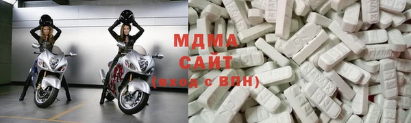 MDMA Premium VHQ Магас