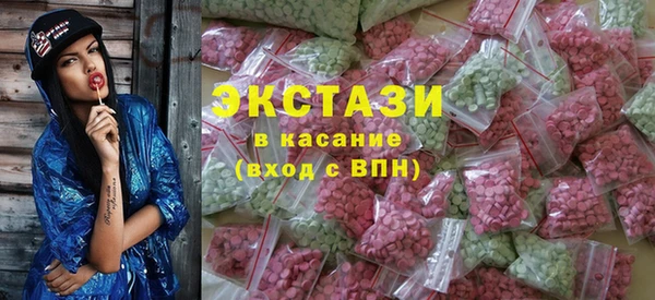 трава Майский