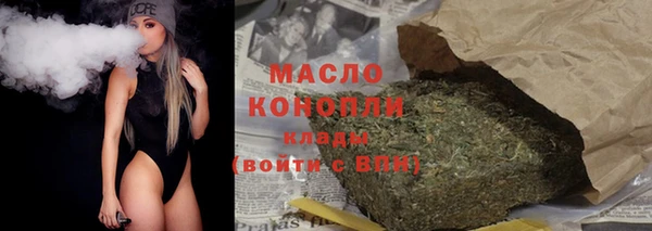 MDMA Premium VHQ Магас