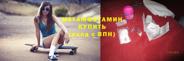 трава Майский
