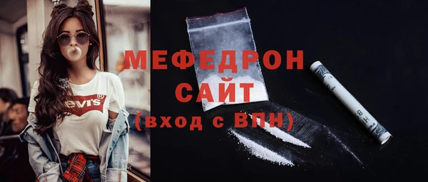 метадон Усмань