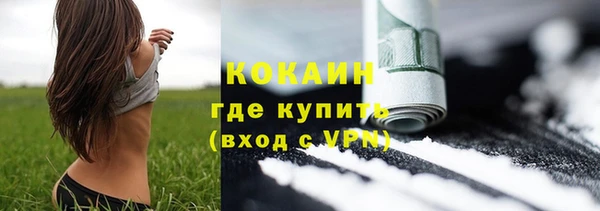 MDMA Premium VHQ Магас