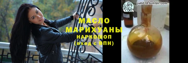 MDMA Premium VHQ Магас
