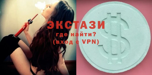 не бодяженный Магадан