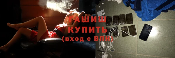 трава Майский