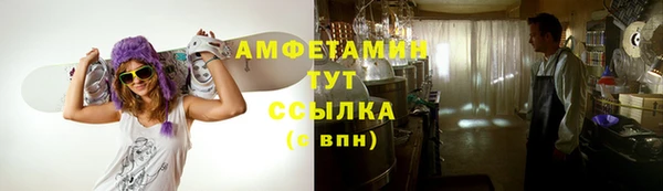 не бодяженный Тольятти