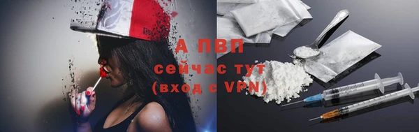 трава Майский