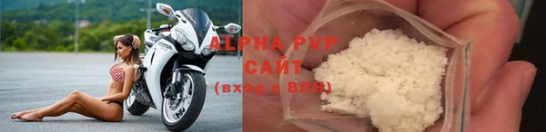 трава Майский