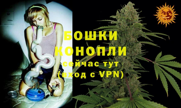 MDMA Premium VHQ Магас