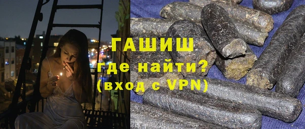 MDMA Premium VHQ Магас