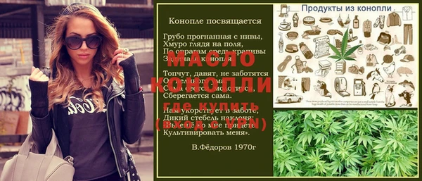 MDMA Premium VHQ Магас