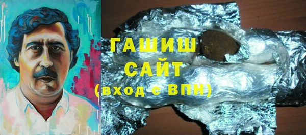MDMA Premium VHQ Магас