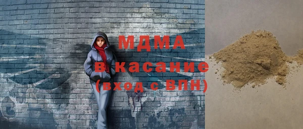 MDMA Premium VHQ Магас