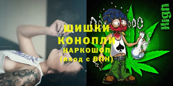 трава Майский