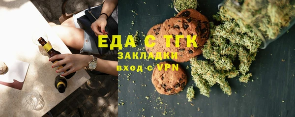 MDMA Premium VHQ Магас