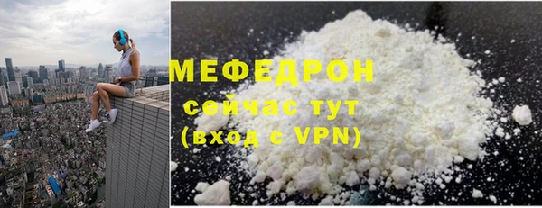 MDMA Premium VHQ Магас