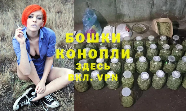 трава Майский