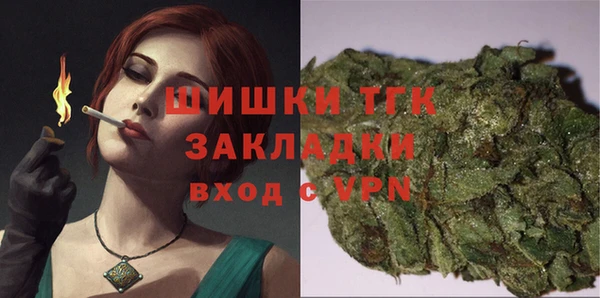 MDMA Premium VHQ Магас