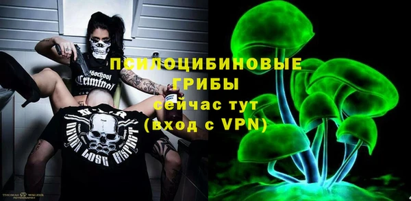 трава Майский