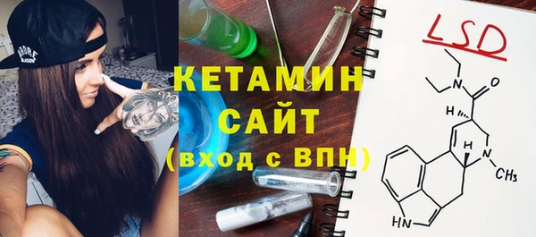 MDMA Premium VHQ Магас