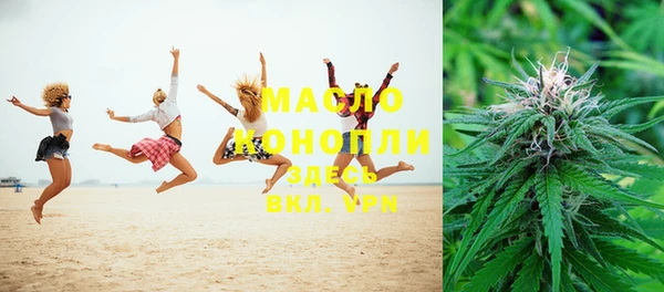 альфа пвп VHQ Магадан