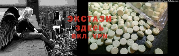 а пвп мука Магас