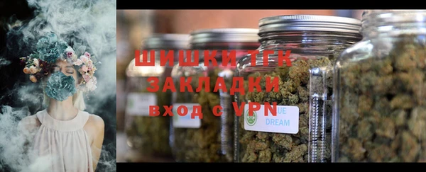 MDMA Premium VHQ Магас