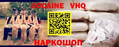 дурь Кинель