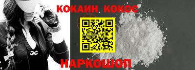 тгк Кимры