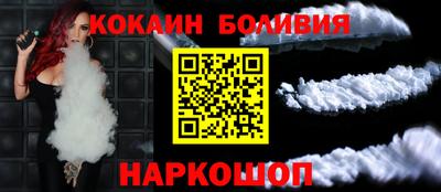 дурь Кинель