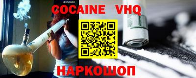 тгк Кимры