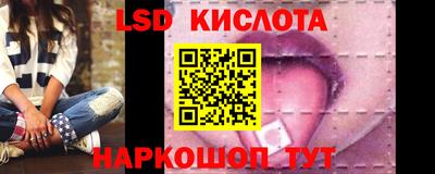 тгк Кимры