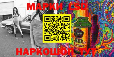 ECSTASY Краснокаменск
