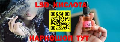 тгк Кимры