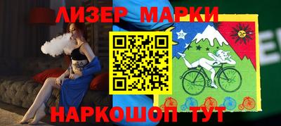 тгк Кимры