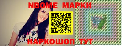 мефедрон VHQ Кингисепп