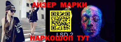 мефедрон VHQ Кингисепп