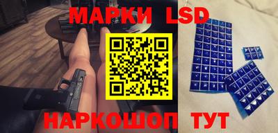 дурь Кинель