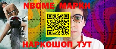 дурь Кинель