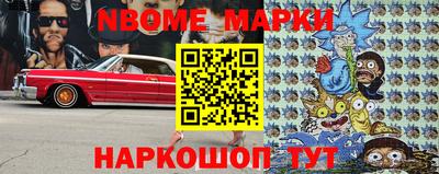 мефедрон VHQ Кингисепп