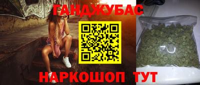 дурь Кинель