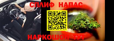 мефедрон VHQ Кингисепп
