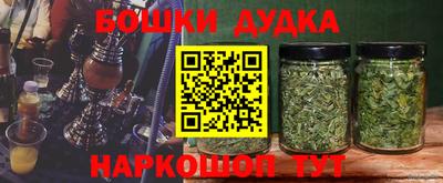 дурь Кинель