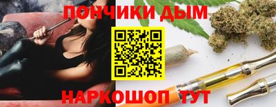 дурь Кинель
